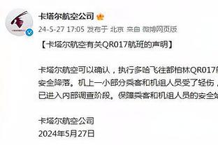 恩比德三节打卡！马克西：他在前三节做的够多了 要让他休息